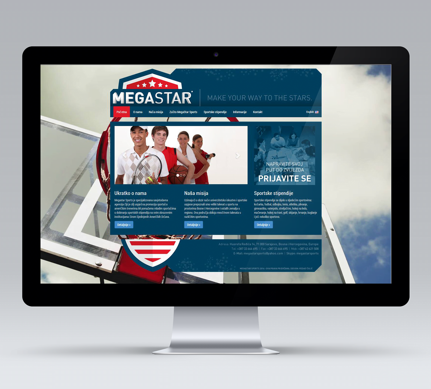 megastar sports web e1509485198394