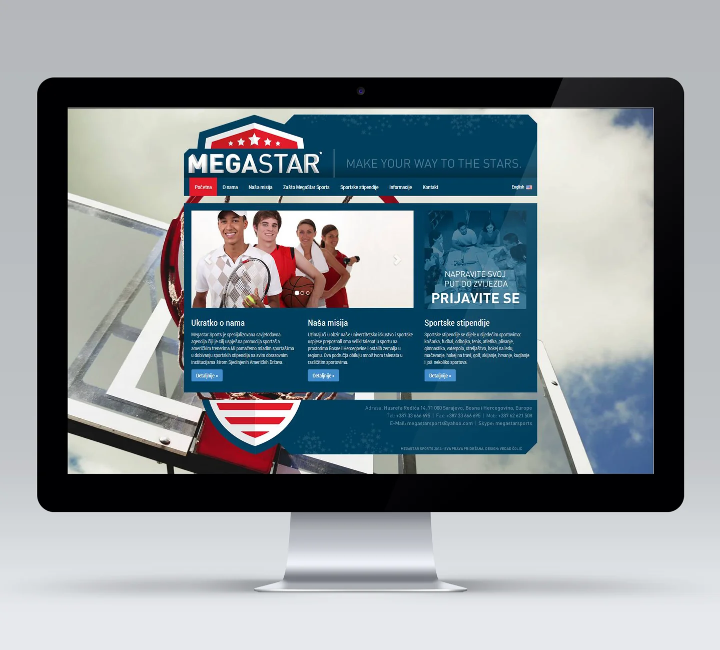 megastar sports web e1509485198394