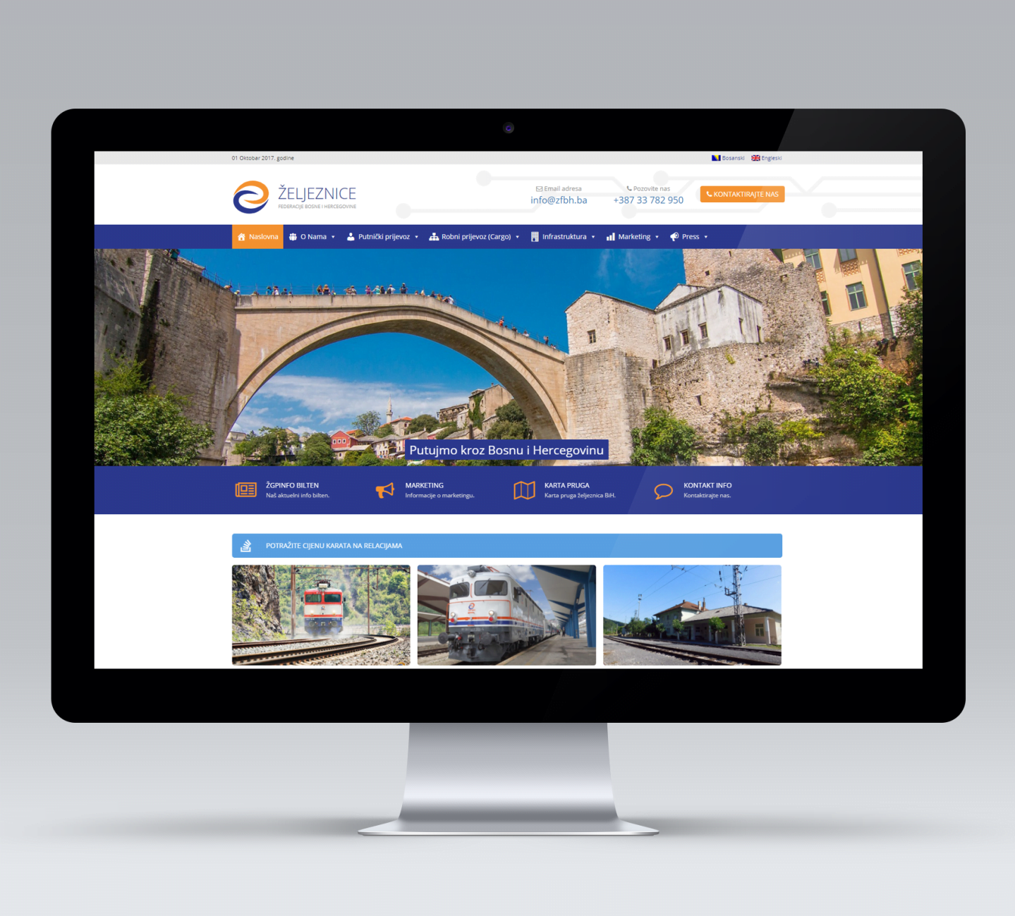 zeljeznice fbih e1509485261808