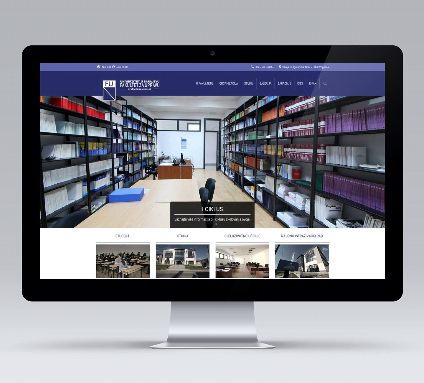 fakultet za upravu e1509485379567