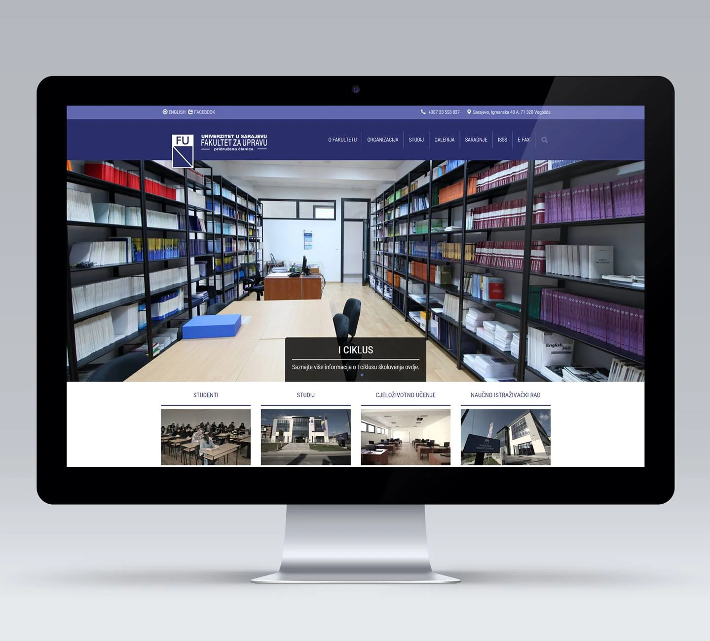 fakultet za upravu e1509485379567